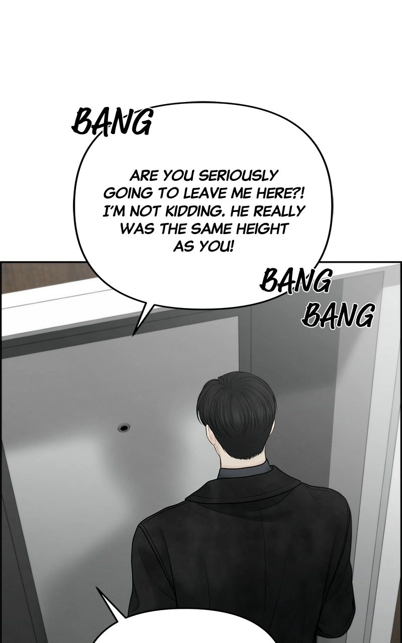 Read nothing chapter 59 image 0 on Lezhin