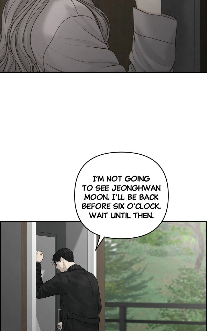 Read nothing chapter 59 image 2 on Lezhin
