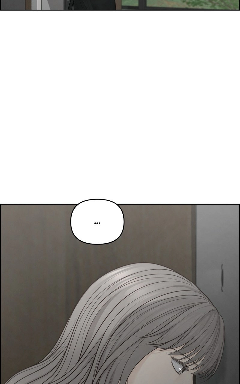Read nothing chapter 59 image 3 on Lezhin