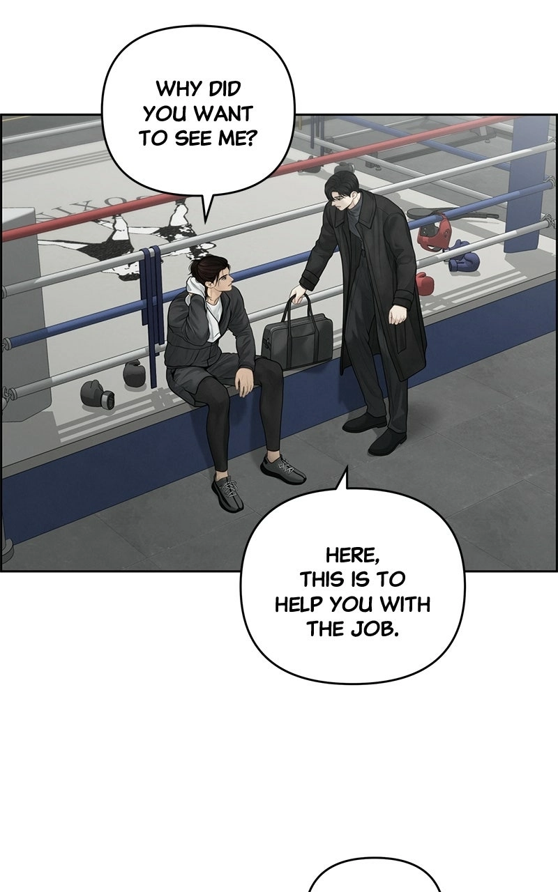 Read nothing chapter 59 image 43 on Lezhin