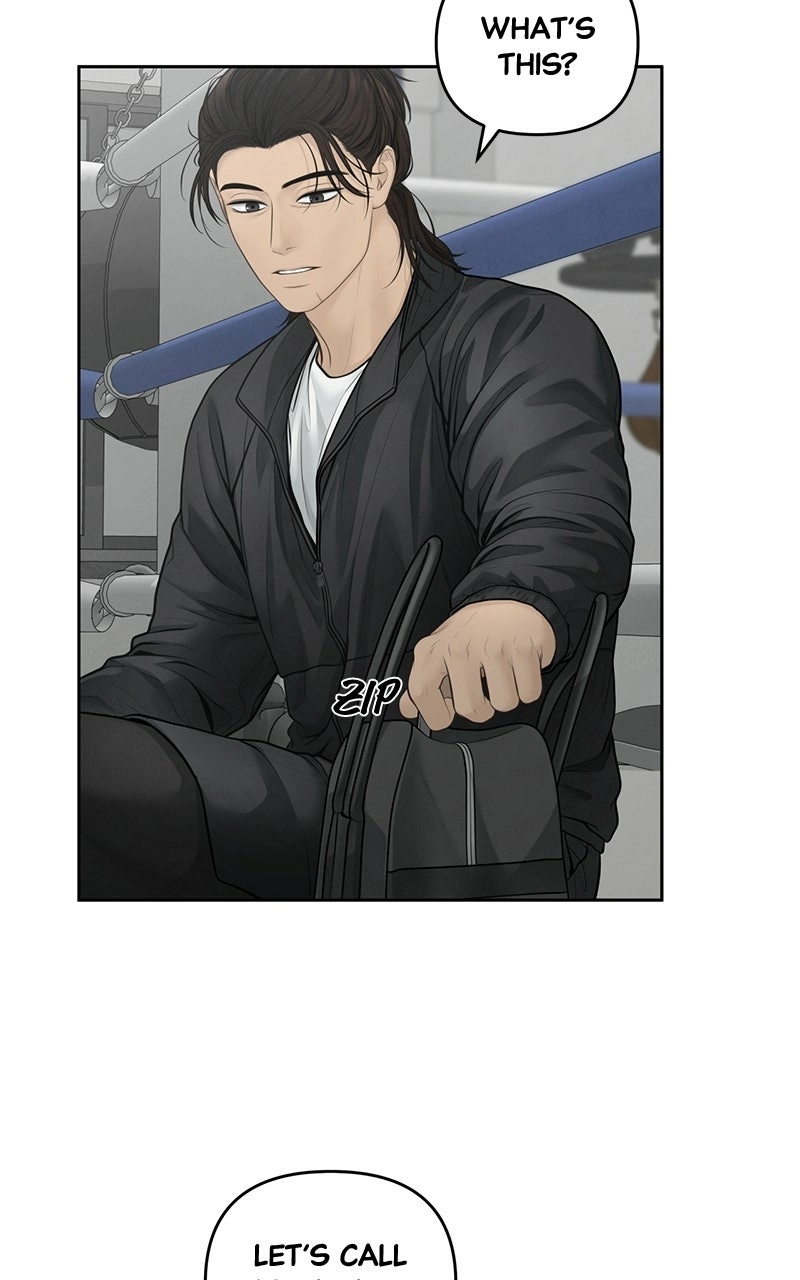 Read nothing chapter 59 image 44 on Lezhin