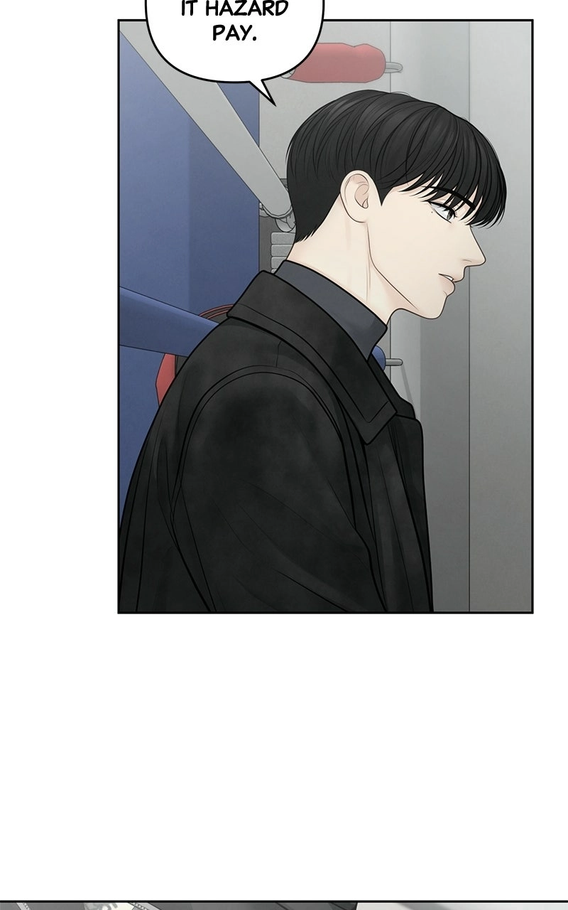 Read nothing chapter 59 image 45 on Lezhin