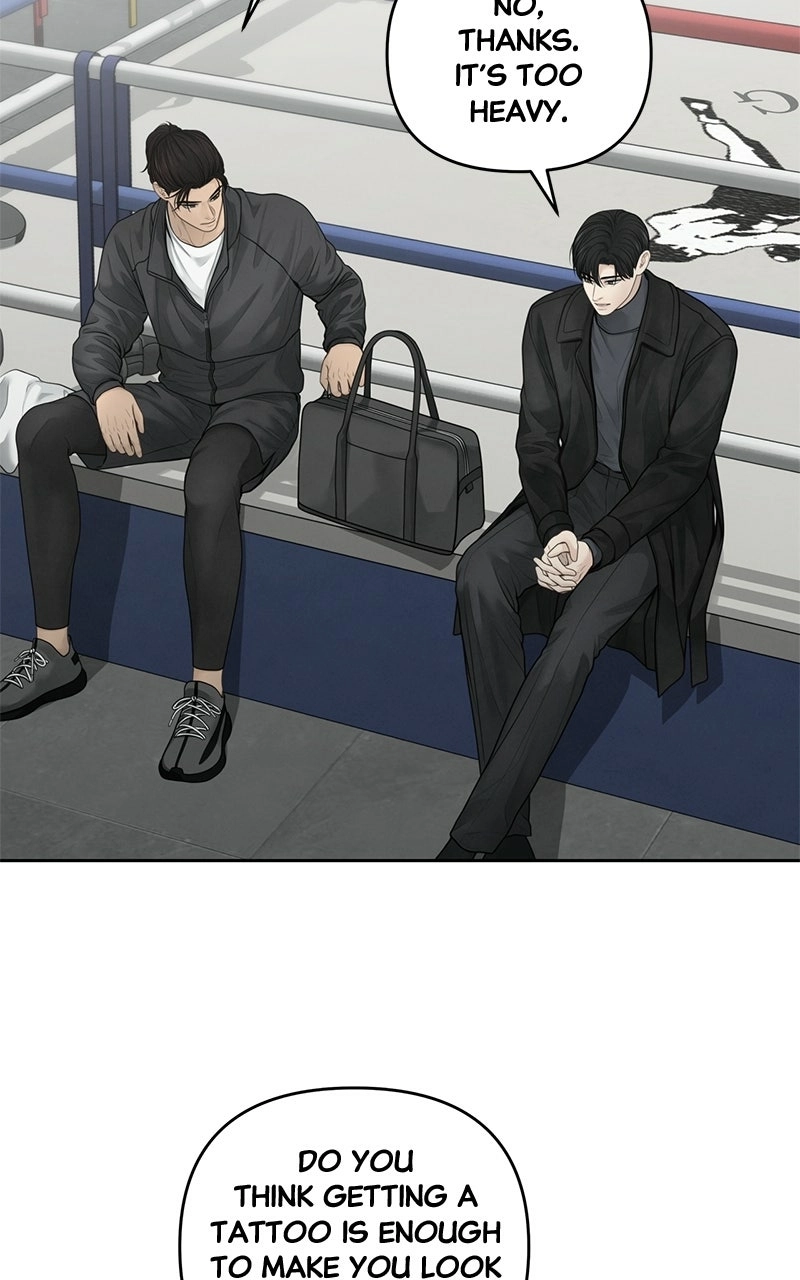 Read nothing chapter 59 image 47 on Lezhin