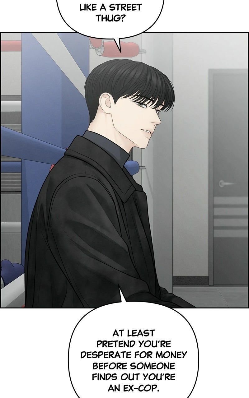 Read nothing chapter 59 image 48 on Lezhin
