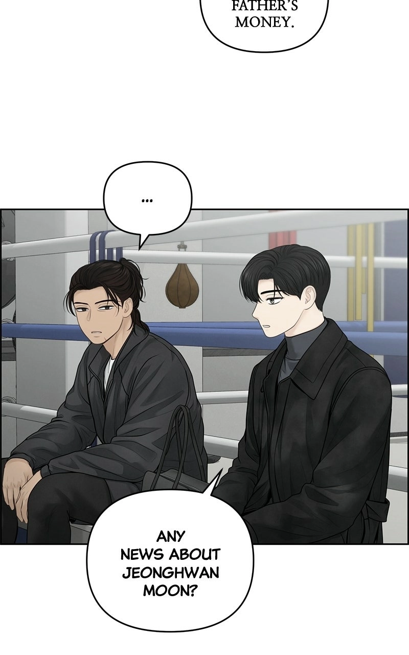 Read nothing chapter 59 image 50 on Lezhin