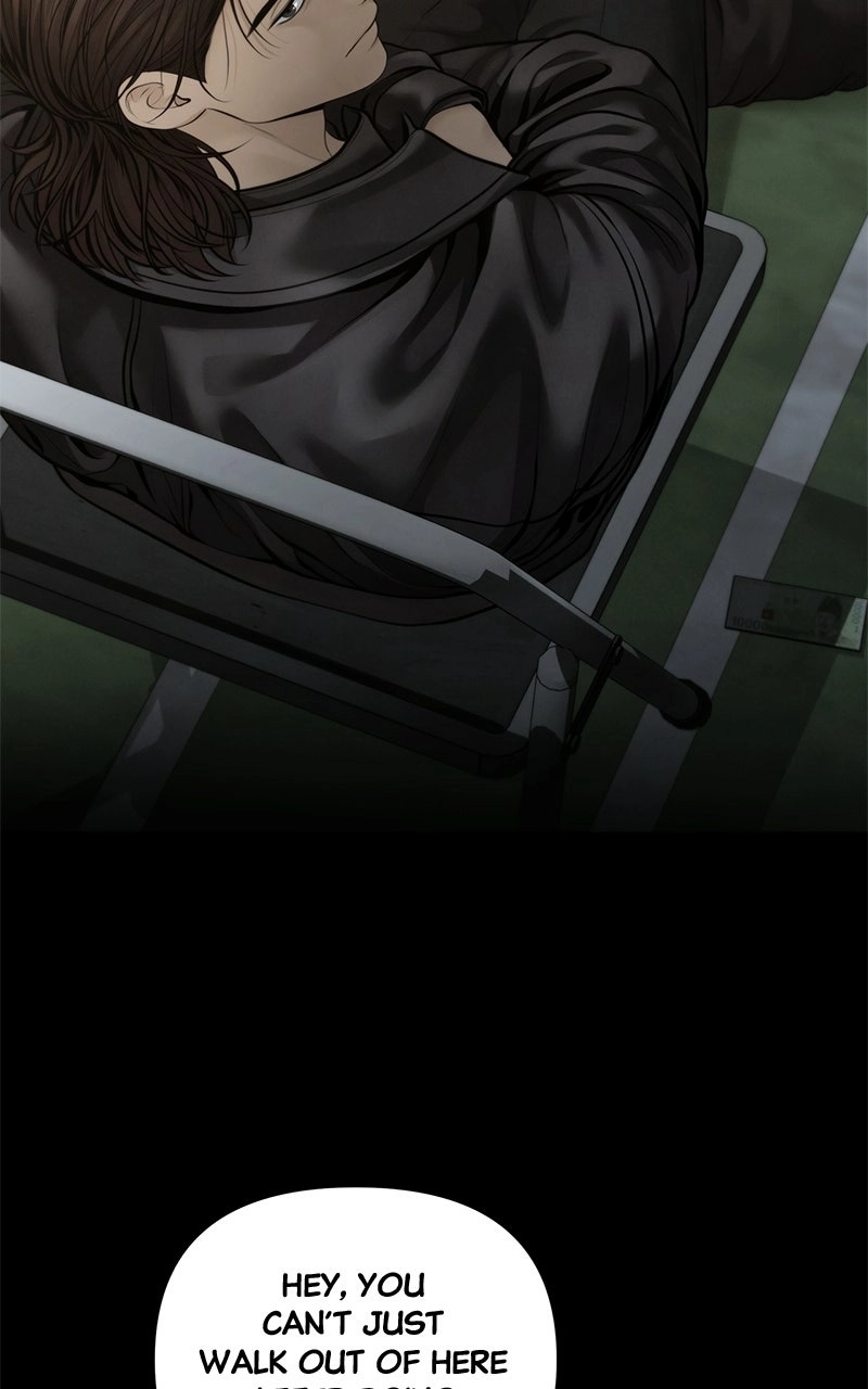 Read nothing chapter 59 image 57 on Lezhin
