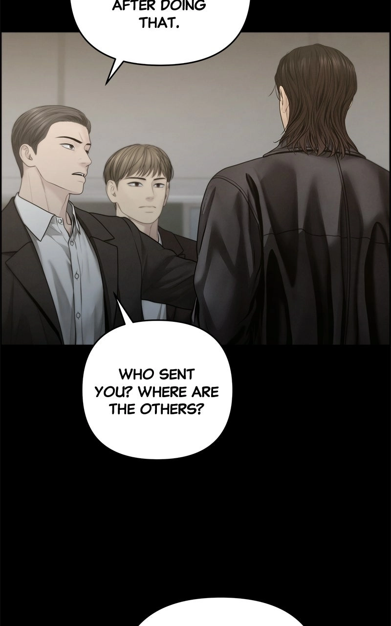 Read nothing chapter 59 image 58 on Lezhin