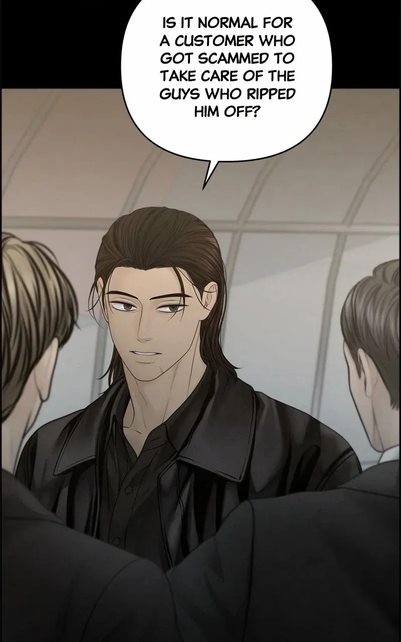 Read nothing chapter 59 image 59 on Lezhin