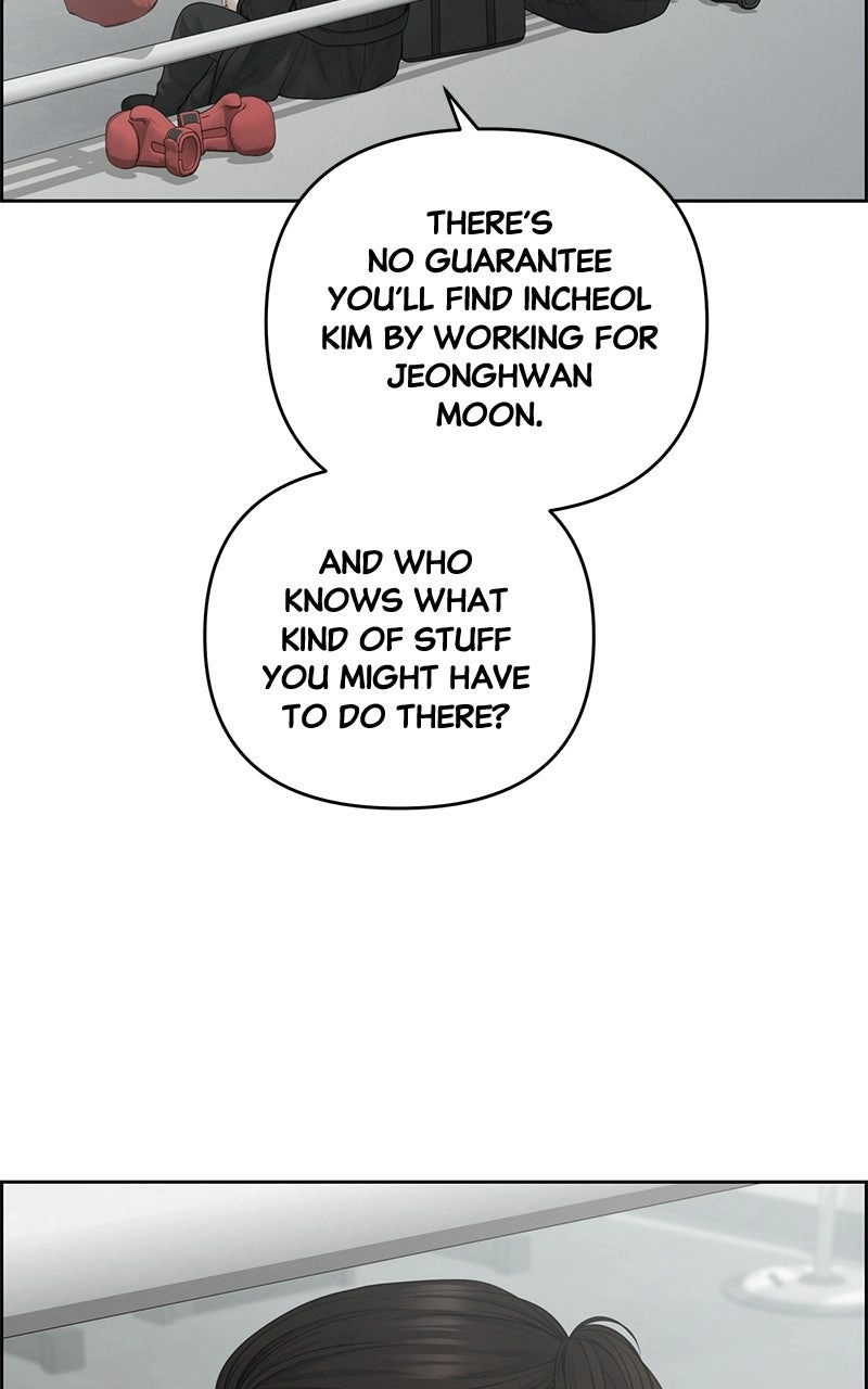 Read nothing chapter 59 image 62 on Lezhin