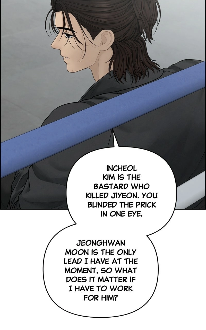 Read nothing chapter 59 image 63 on Lezhin