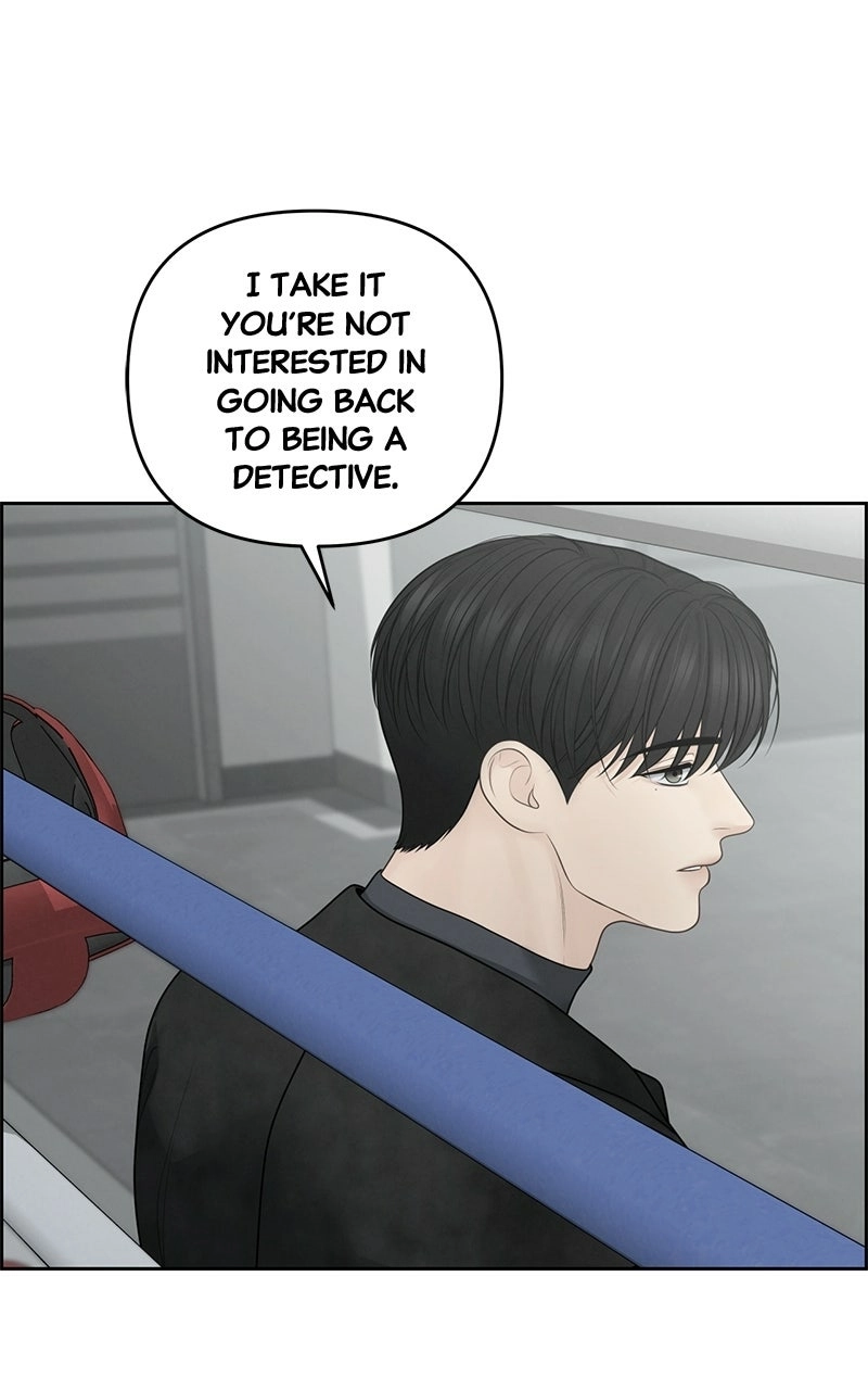 Read nothing chapter 59 image 64 on Lezhin