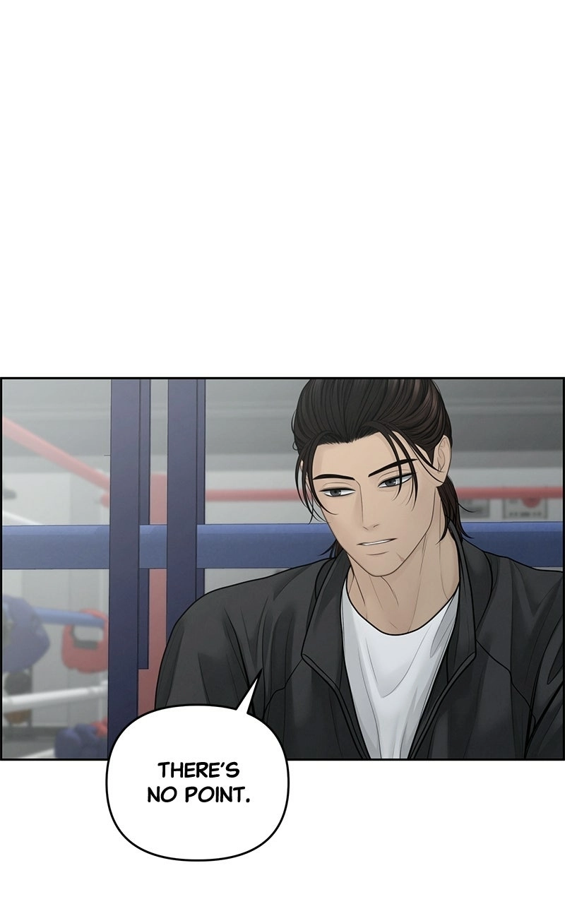 Read nothing chapter 59 image 65 on Lezhin