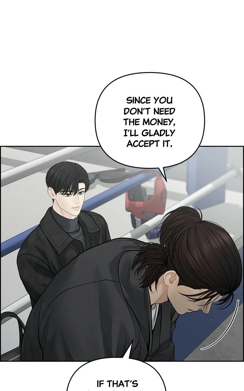 Read nothing chapter 59 image 66 on Lezhin