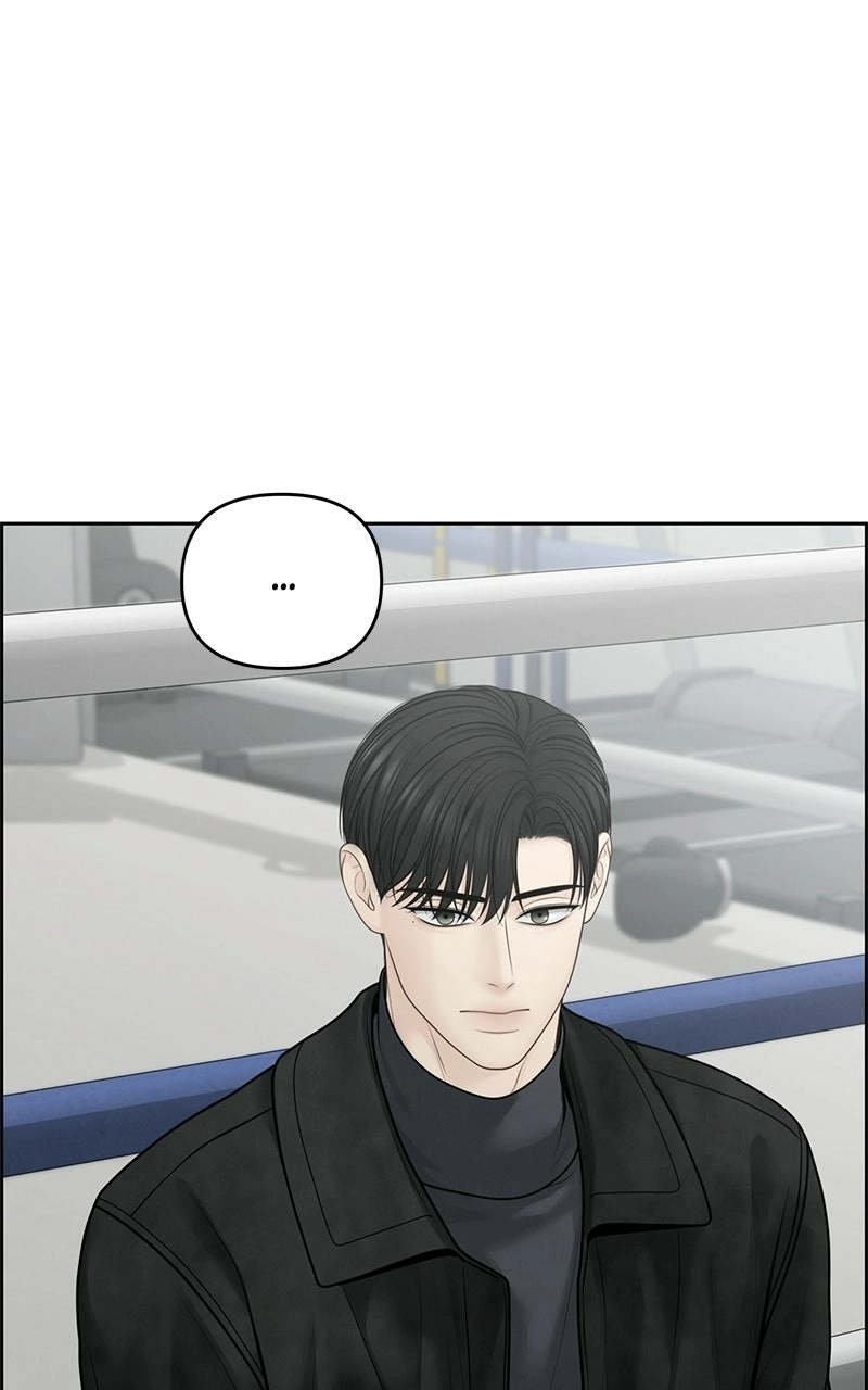 Read nothing chapter 59 image 73 on Lezhin