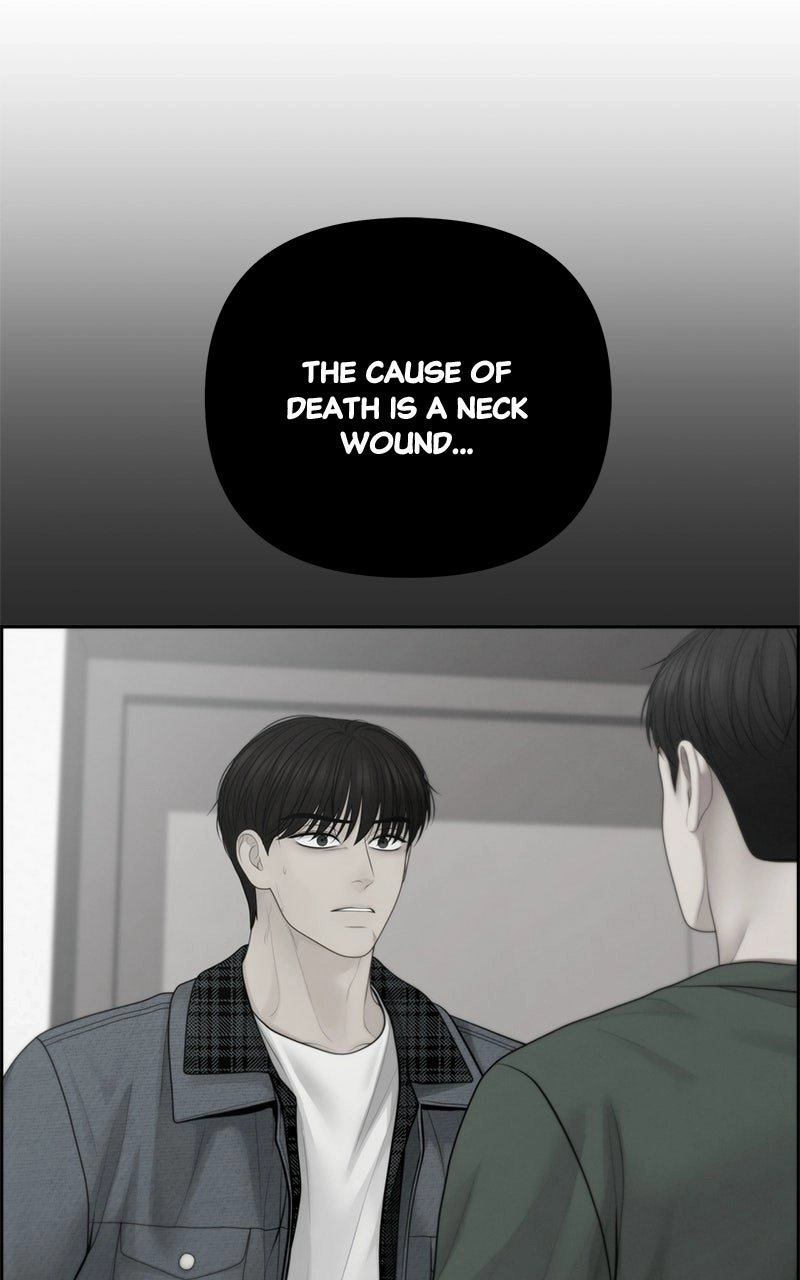 Read nothing chapter 59 image 80 on Lezhin