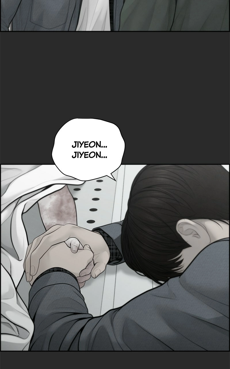Read nothing chapter 59 image 81 on Lezhin