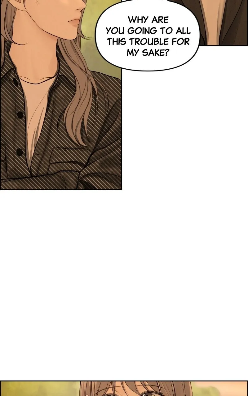 Read nothing chapter 6 image 35 on Lezhin