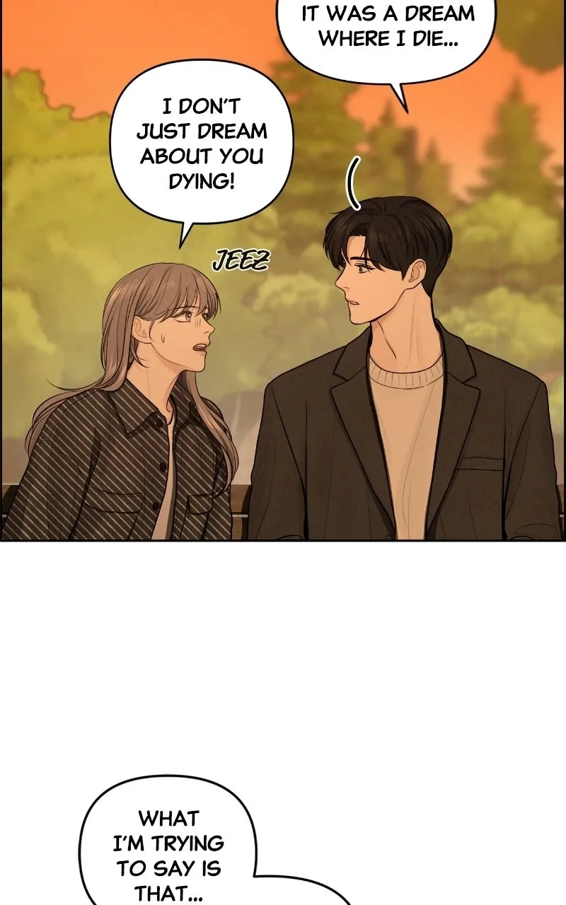Read nothing chapter 6 image 38 on Lezhin