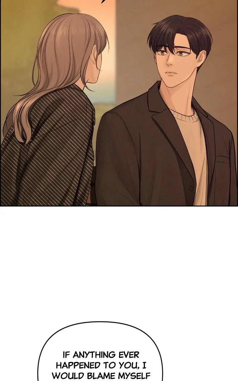Read nothing chapter 6 image 40 on Lezhin
