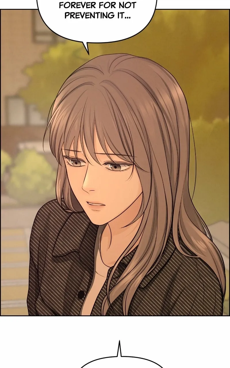 Read nothing chapter 6 image 41 on Lezhin