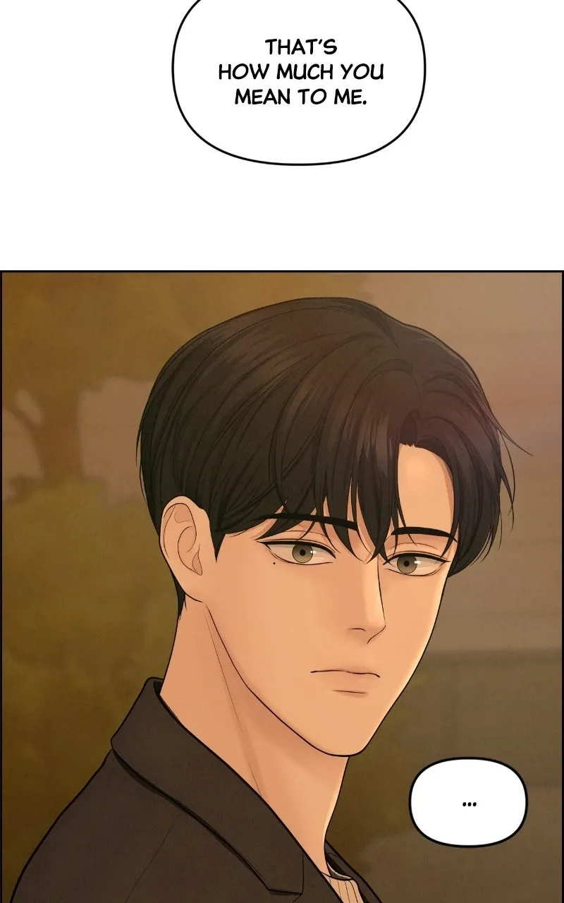 Read nothing chapter 6 image 42 on Lezhin