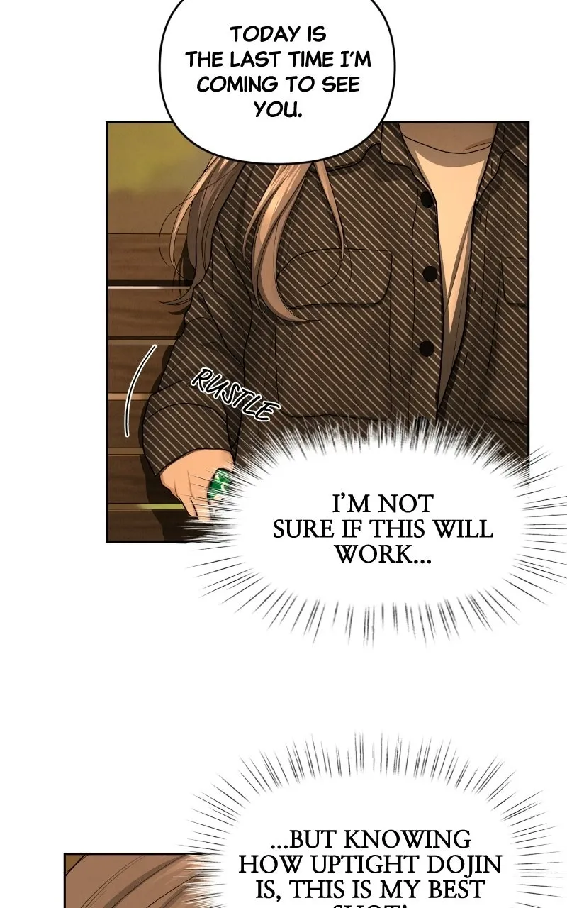 Read nothing chapter 6 image 47 on Lezhin