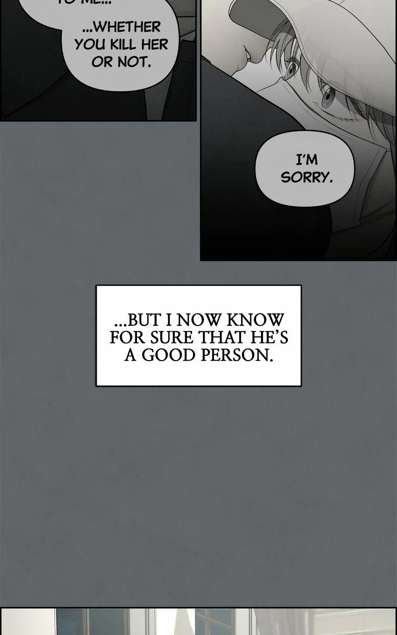 Read nothing chapter 6 image 5 on Lezhin