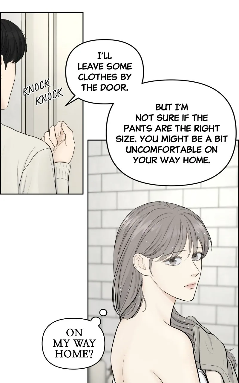 Read nothing chapter 6 image 55 on Lezhin