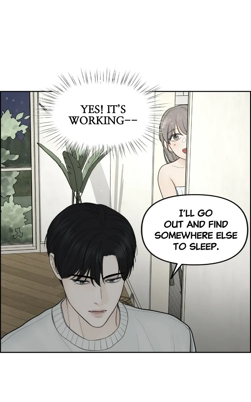 Read nothing chapter 6 image 63 on Lezhin