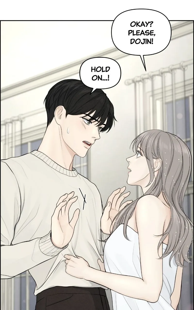 Read nothing chapter 6 image 70 on Lezhin