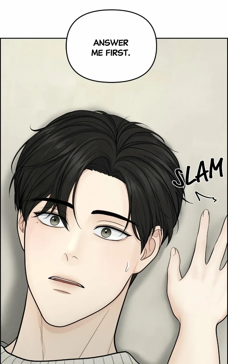 Read nothing chapter 6 image 80 on Lezhin