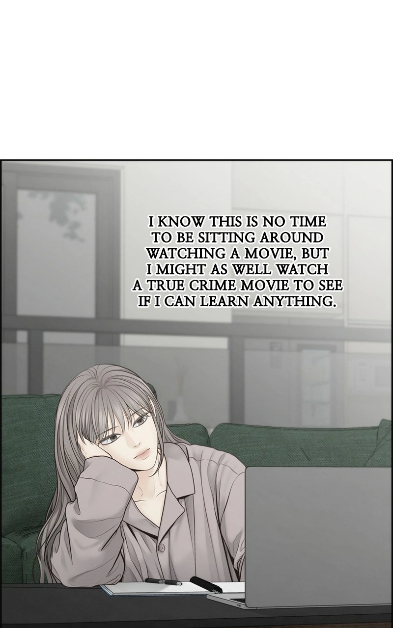 Read nothing chapter 60 image 1 on Lezhin