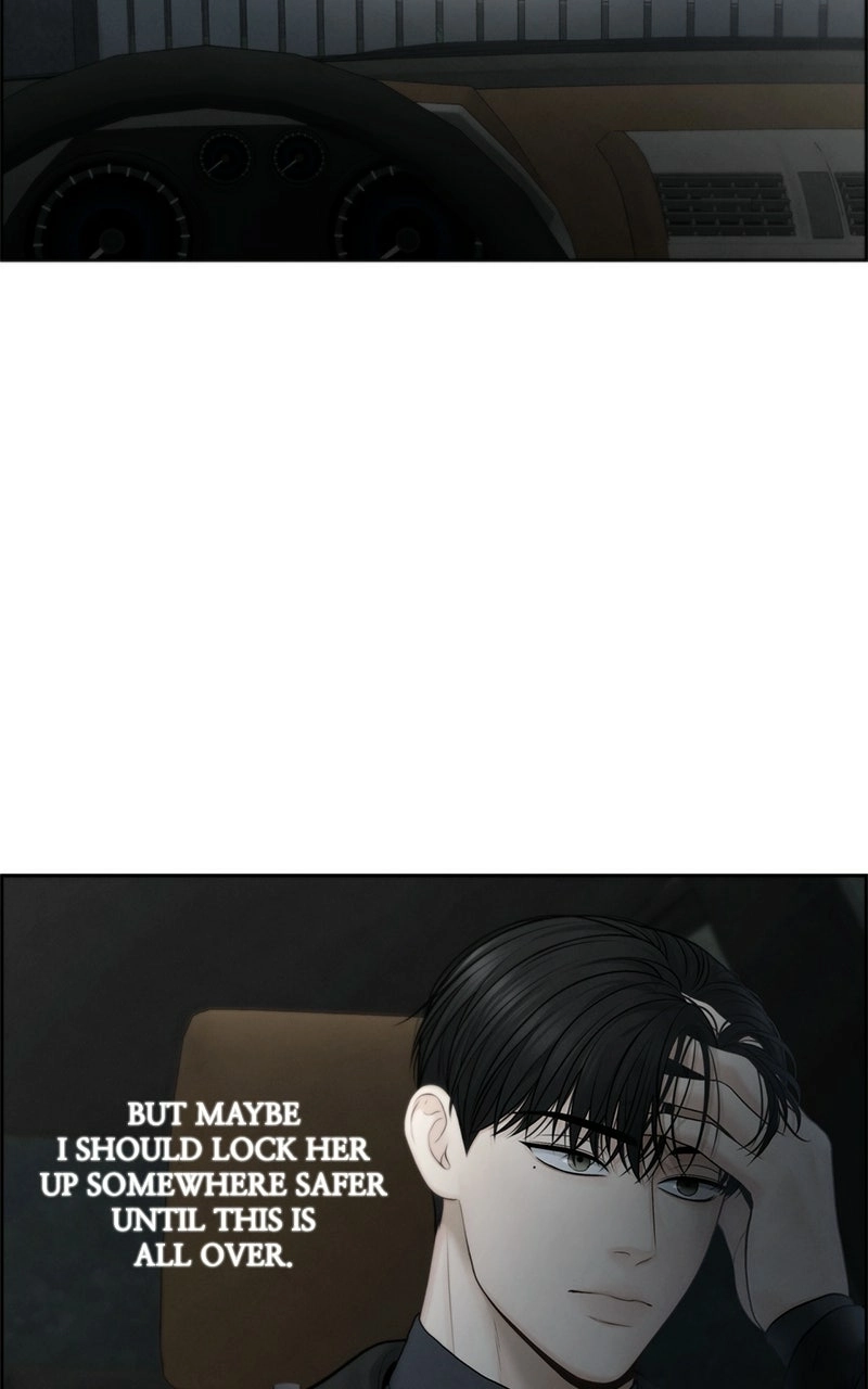 Read nothing chapter 60 image 16 on Lezhin
