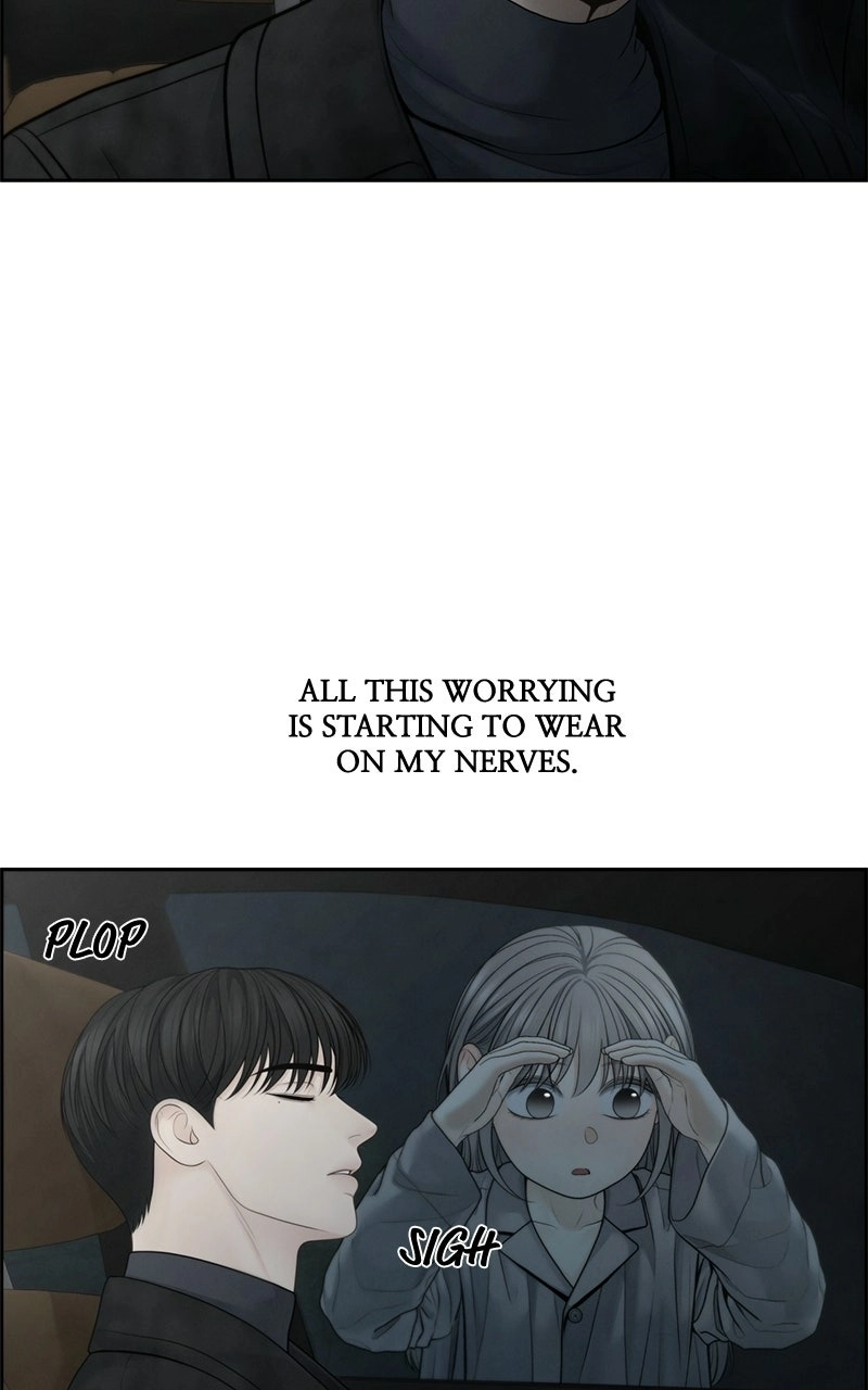 Read nothing chapter 60 image 17 on Lezhin