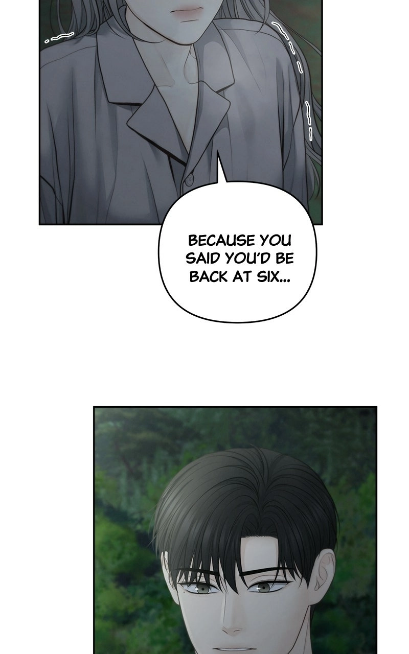 Read nothing chapter 60 image 21 on Lezhin