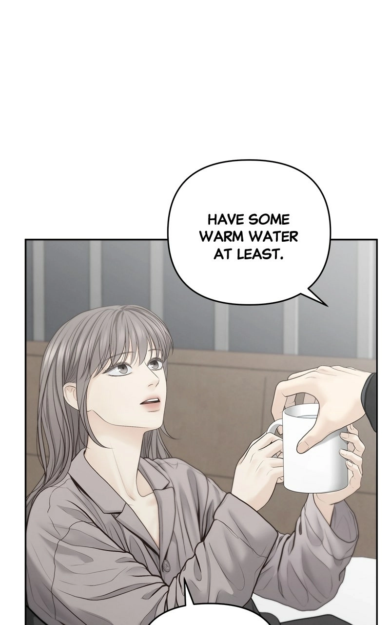 Read nothing chapter 60 image 30 on Lezhin