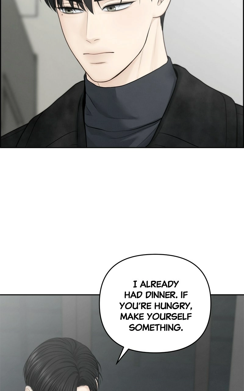 Read nothing chapter 60 image 33 on Lezhin