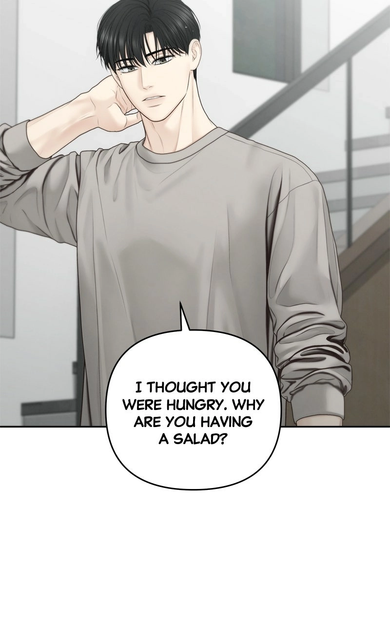 Read nothing chapter 60 image 40 on Lezhin