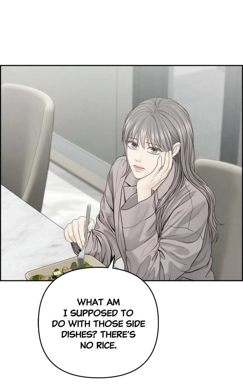 Read nothing chapter 60 image 41 on Lezhin