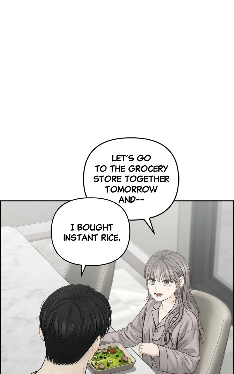 Read nothing chapter 60 image 42 on Lezhin