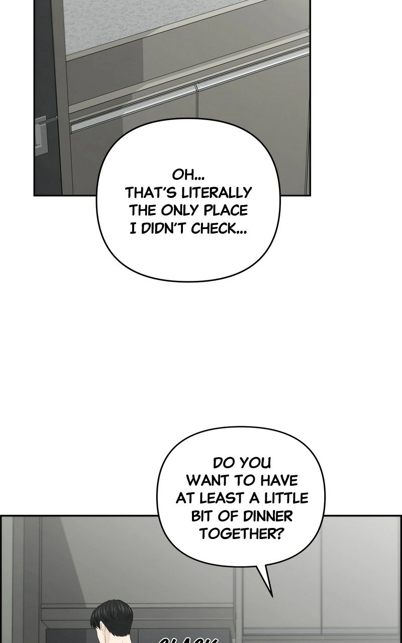 Read nothing chapter 60 image 45 on Lezhin