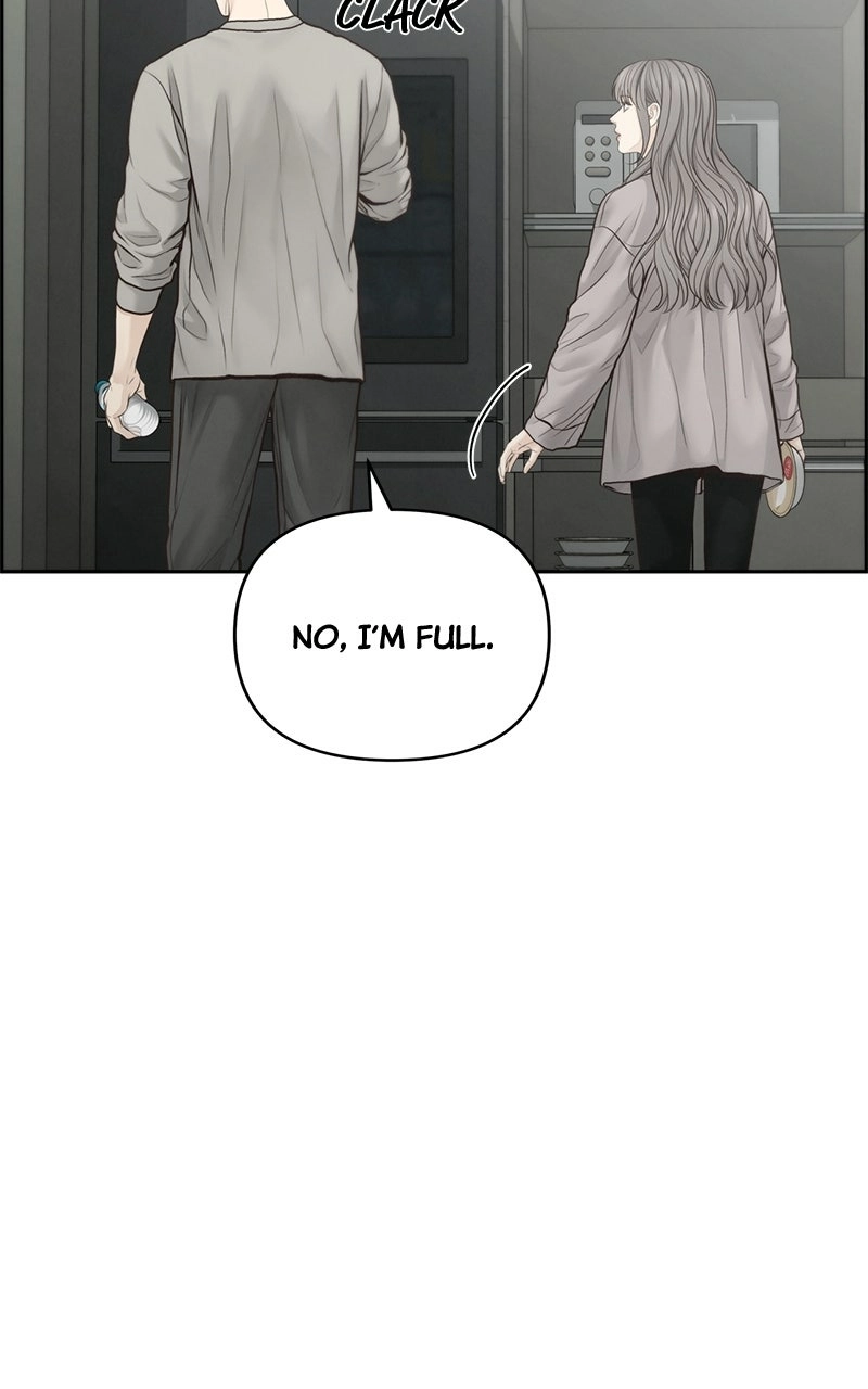 Read nothing chapter 60 image 46 on Lezhin