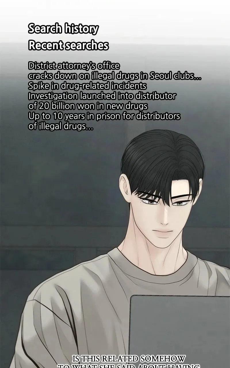 Read nothing chapter 60 image 49 on Lezhin
