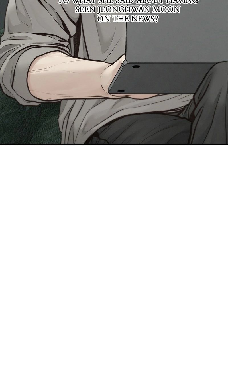 Read nothing chapter 60 image 50 on Lezhin