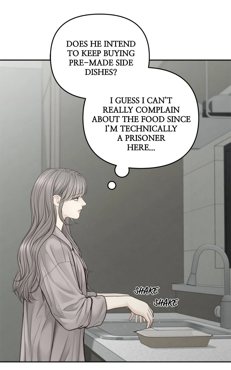 Read nothing chapter 60 image 51 on Lezhin