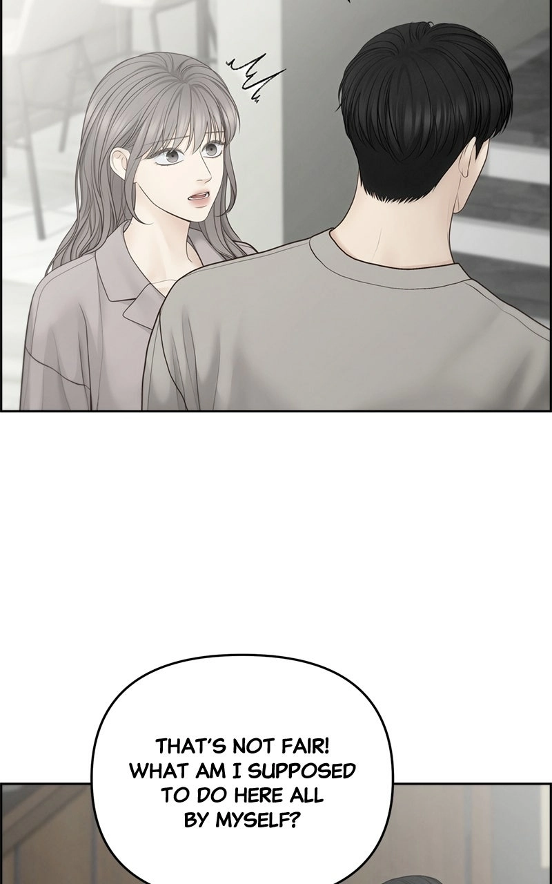 Read nothing chapter 60 image 54 on Lezhin