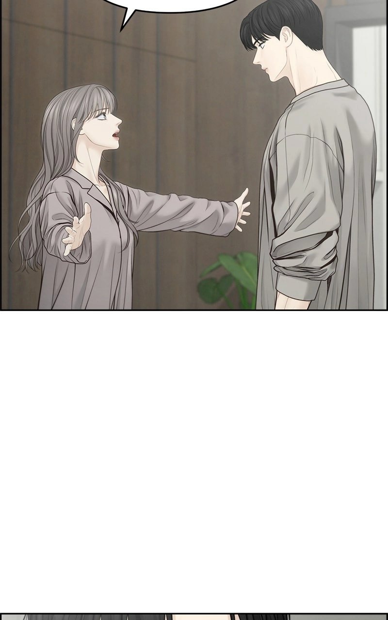 Read nothing chapter 60 image 55 on Lezhin