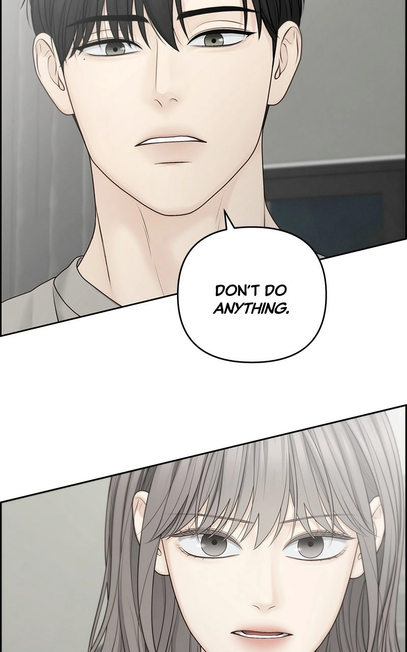 Read nothing chapter 60 image 56 on Lezhin