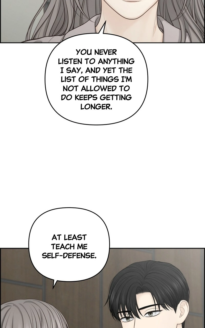 Read nothing chapter 60 image 57 on Lezhin