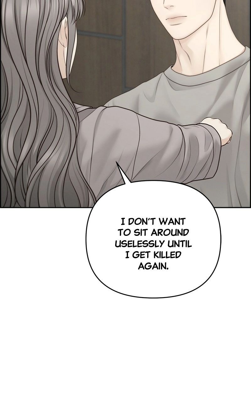 Read nothing chapter 60 image 58 on Lezhin